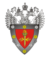 Сертификат ФСТЭК