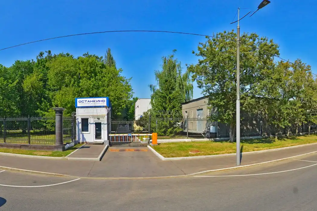Останкино